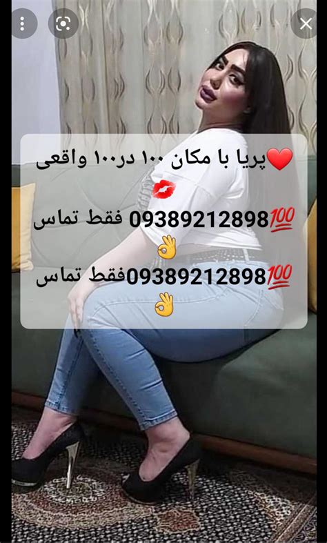 کلیپ سکس ایزانی|تماشای آنلاین فیلم‌های سکسی ایرانی با کیفیت بالا